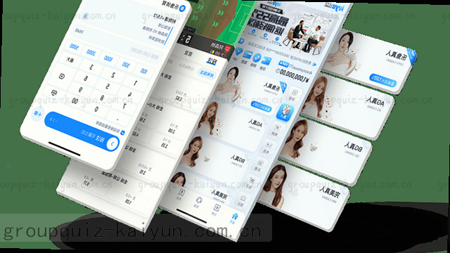 1. 安全无小事，警惕常相伴  
2. 防患于未然，安全记心间  
3. 隐患不留情，防范要先行  
4. 安全每一天，幸福在身边