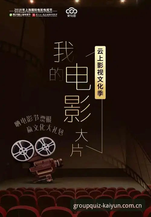 开云小组赛竞猜官网中文站新版首页安装失败的3个常见问题与实测解决方案